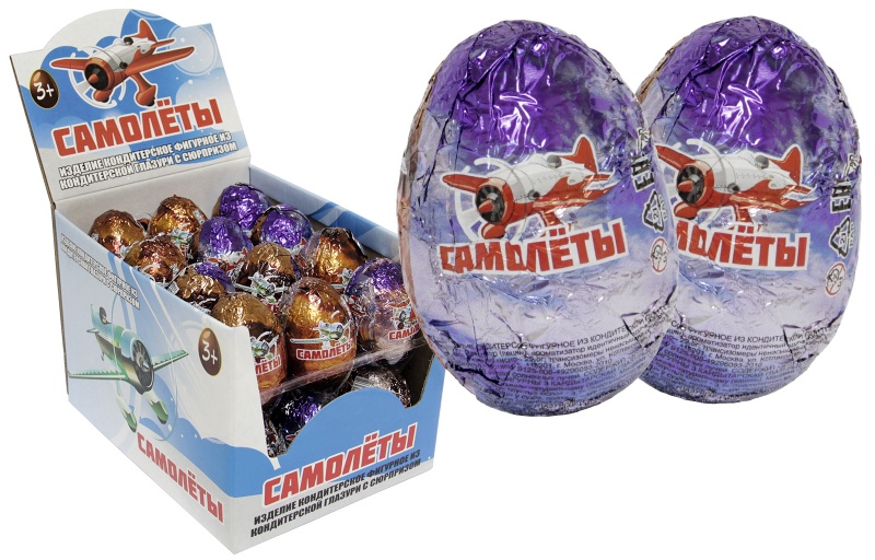 Можно яйца в самолет. Яйцо шоколадное самолеты. Шоколадные яйца шоколадные яйца. Раритетные шоколадные яйца. Шоколадные яйца с игрушкой.