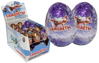 Шоколадные яйца "САМОЛЕТЫ"